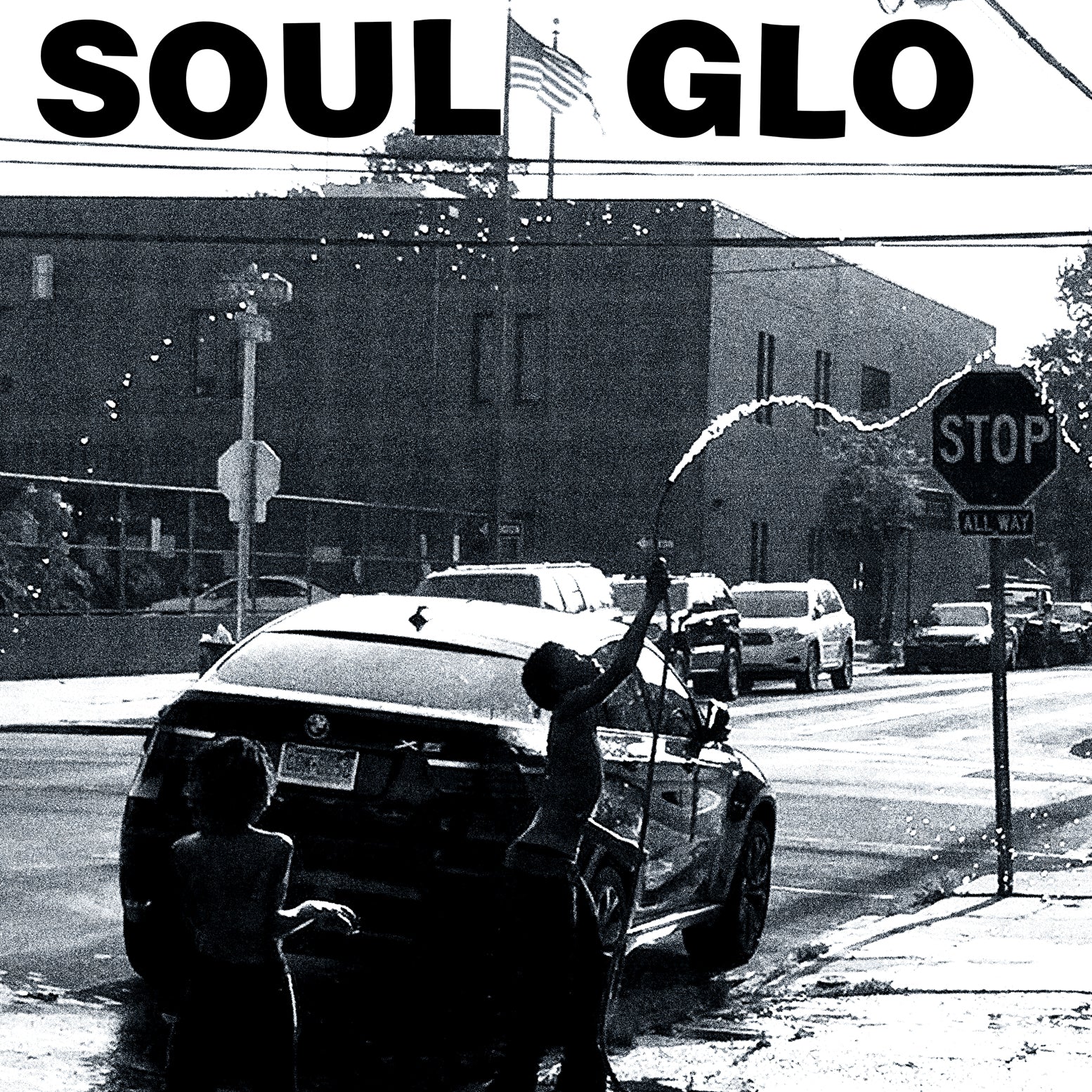 SOUL GLO - Untitled LP (Brown Vinyl) (LP)