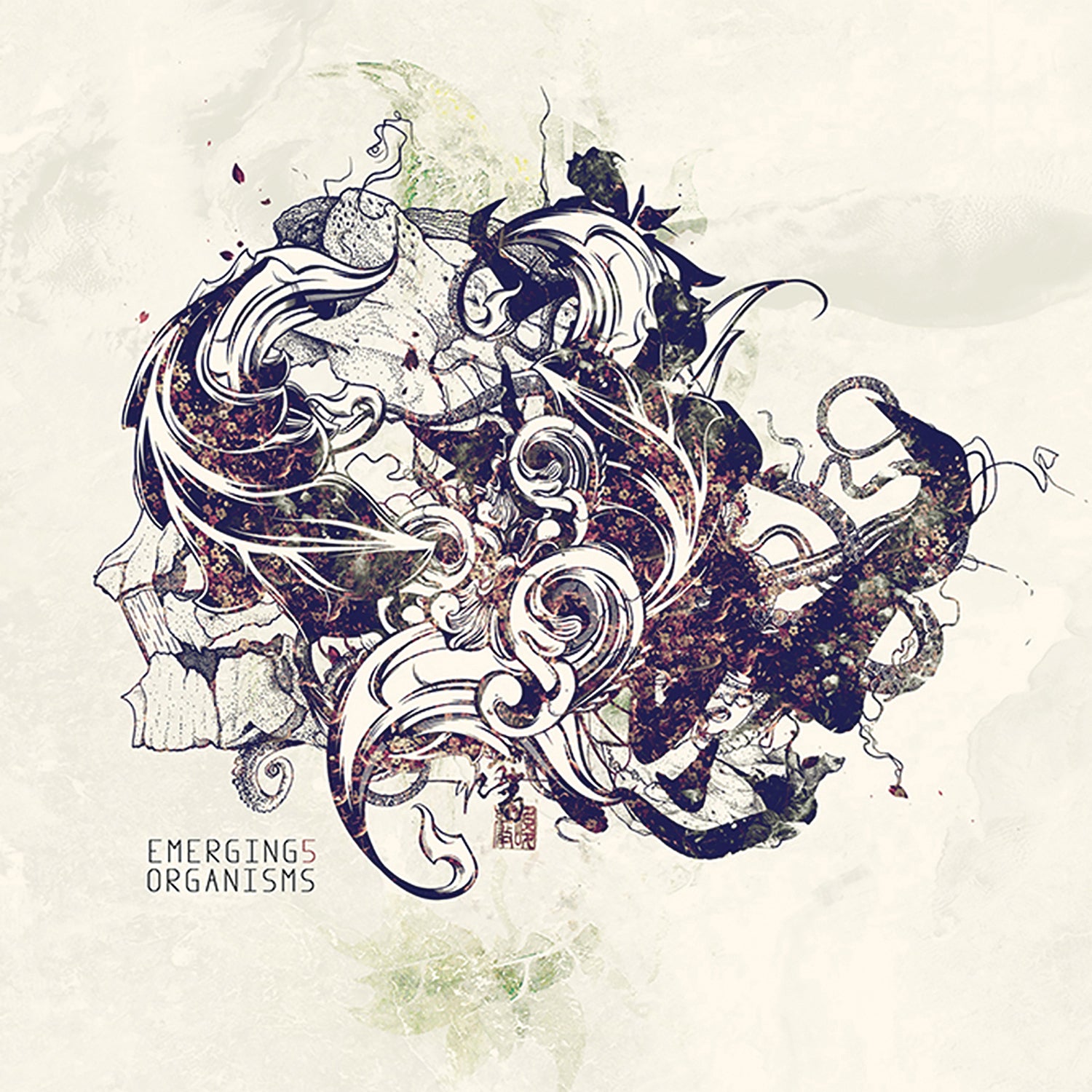 Emerging Organisms Vol. 5 (CD)