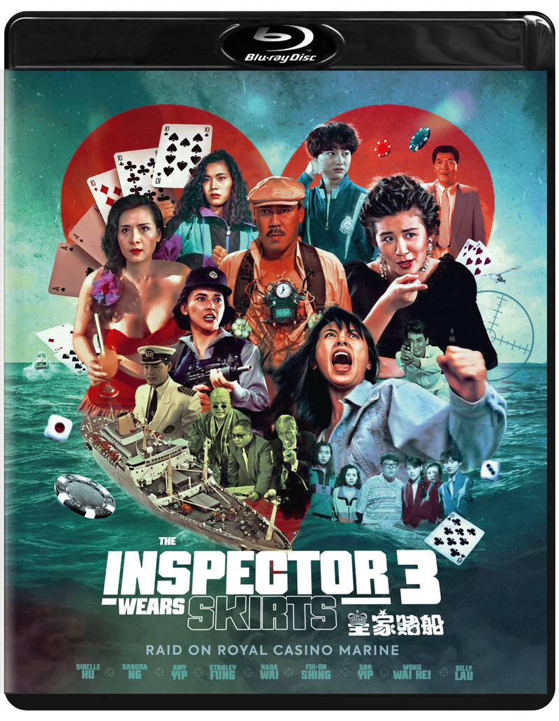 The Inspector Wears Skirts 3 (Blu-ray)