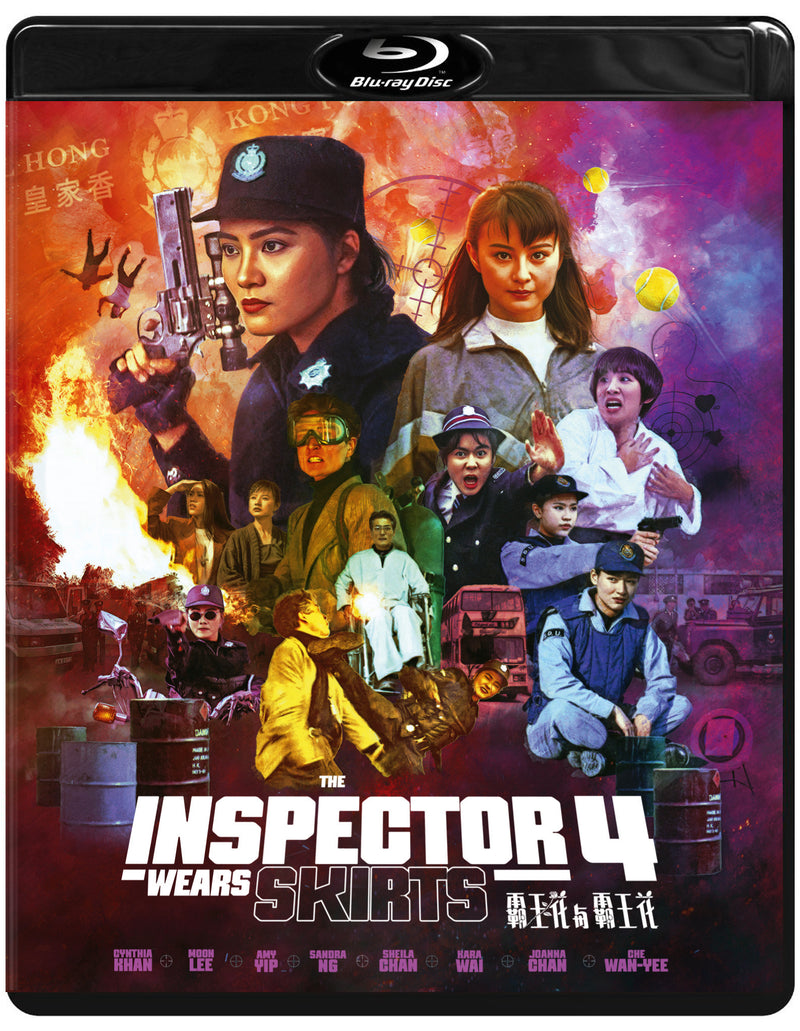 The Inspector Wears Skirts 4 (Blu-ray)
