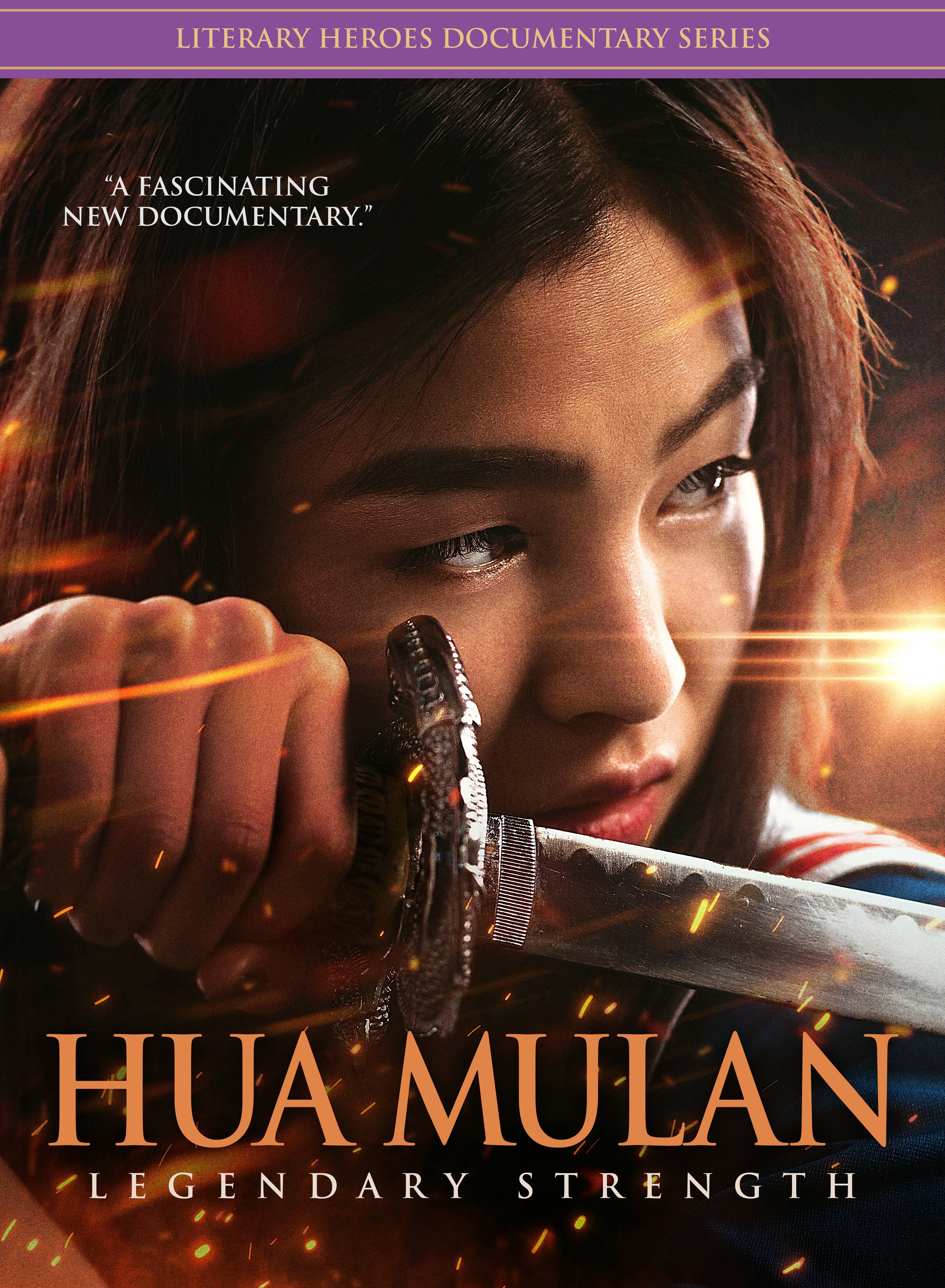 Hua Mulan (DVD)