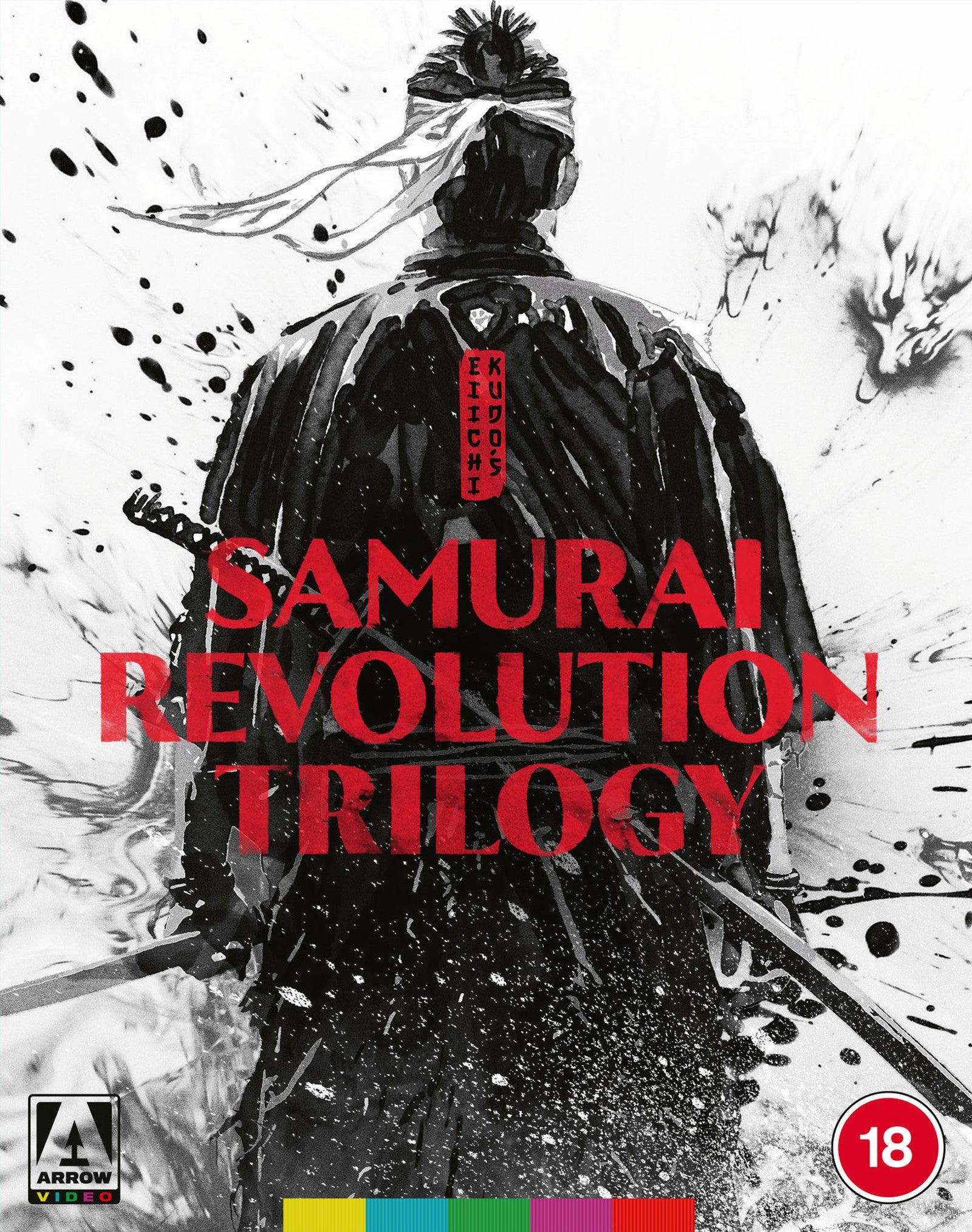 Eiichi Kudo's Samurai Revolution Trilogy [Limited Edition] (Blu-ray) PREORDER
