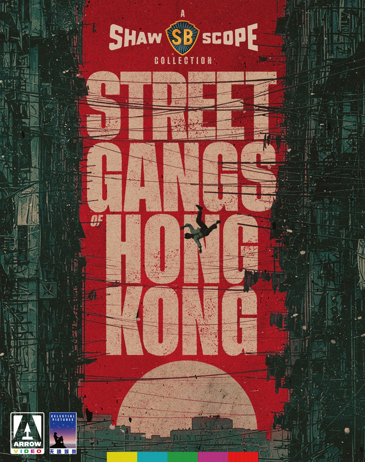 Shawscope Presents: Street Gangs of Hong Kong (Limited Edition) Blu-ray PREORDER