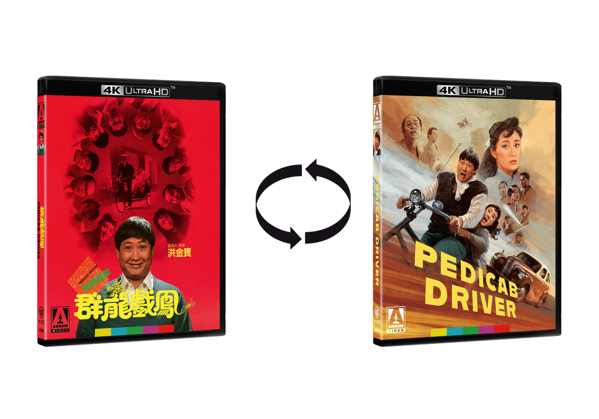 Pedicab Driver (Limited Edition) (4K Ultra HD) PREORDER