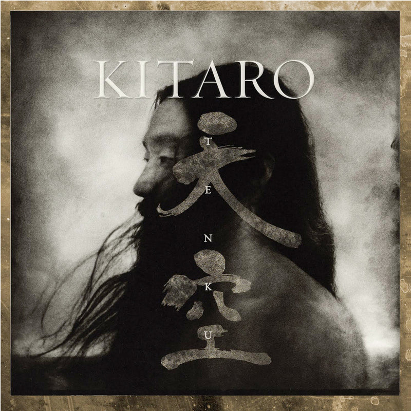 Kitaro - Tenku (Remastered) (CD)