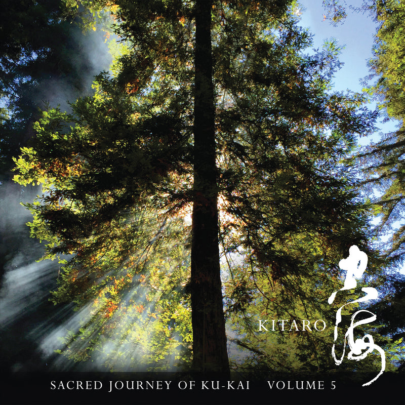 Kitaro - Sacred Journey Of Ku-kai, Volume 5 (CD)