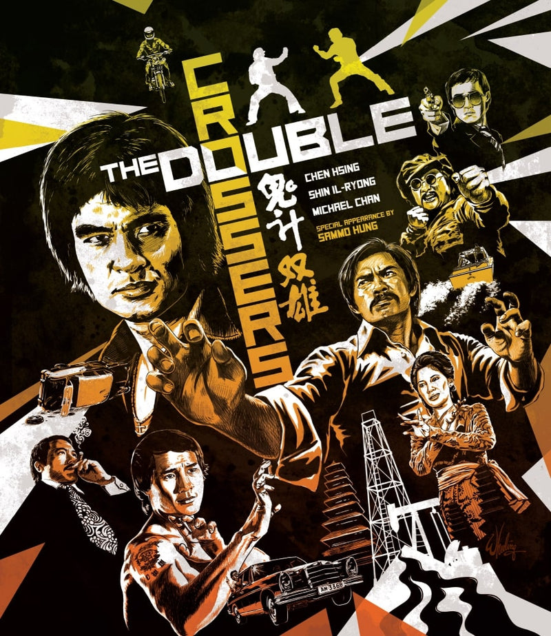 The Double Crossers (Collector's Edition) (Blu-ray)