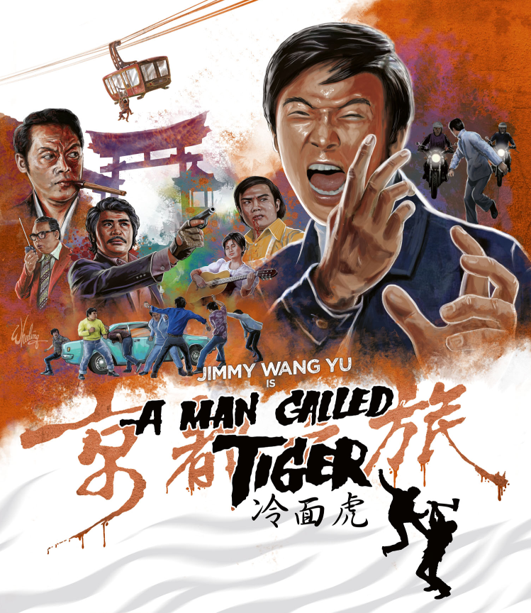 A Man Called Tiger (Special Edition) (Blu-ray)