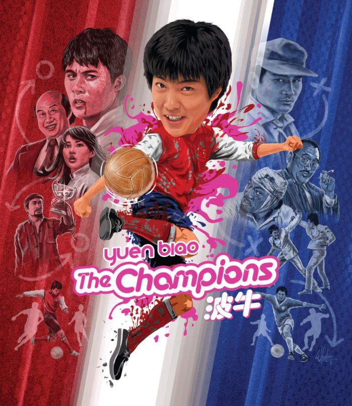 The Champions (Special Edition) (Blu-ray)