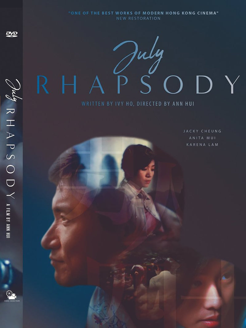 July Rhapsody (DVD)