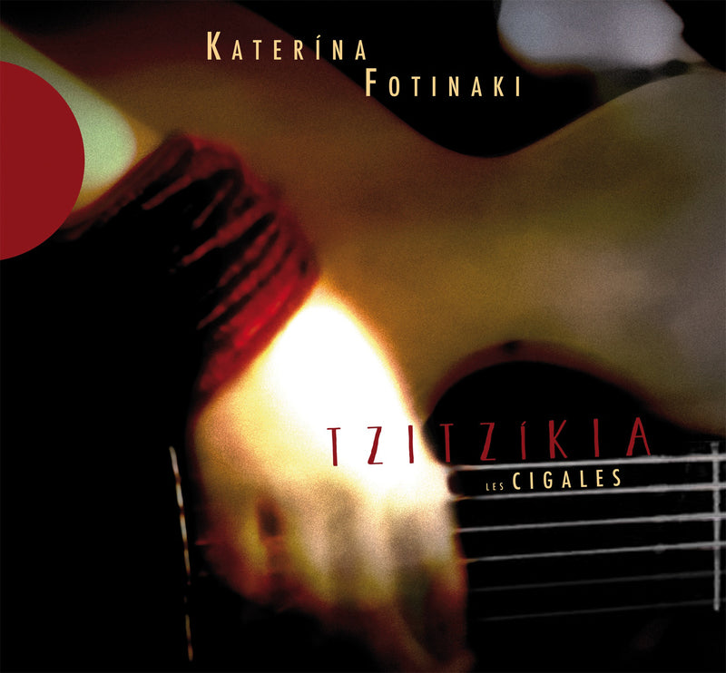 Katerina Fotinaki - Tzitzikia (CD)