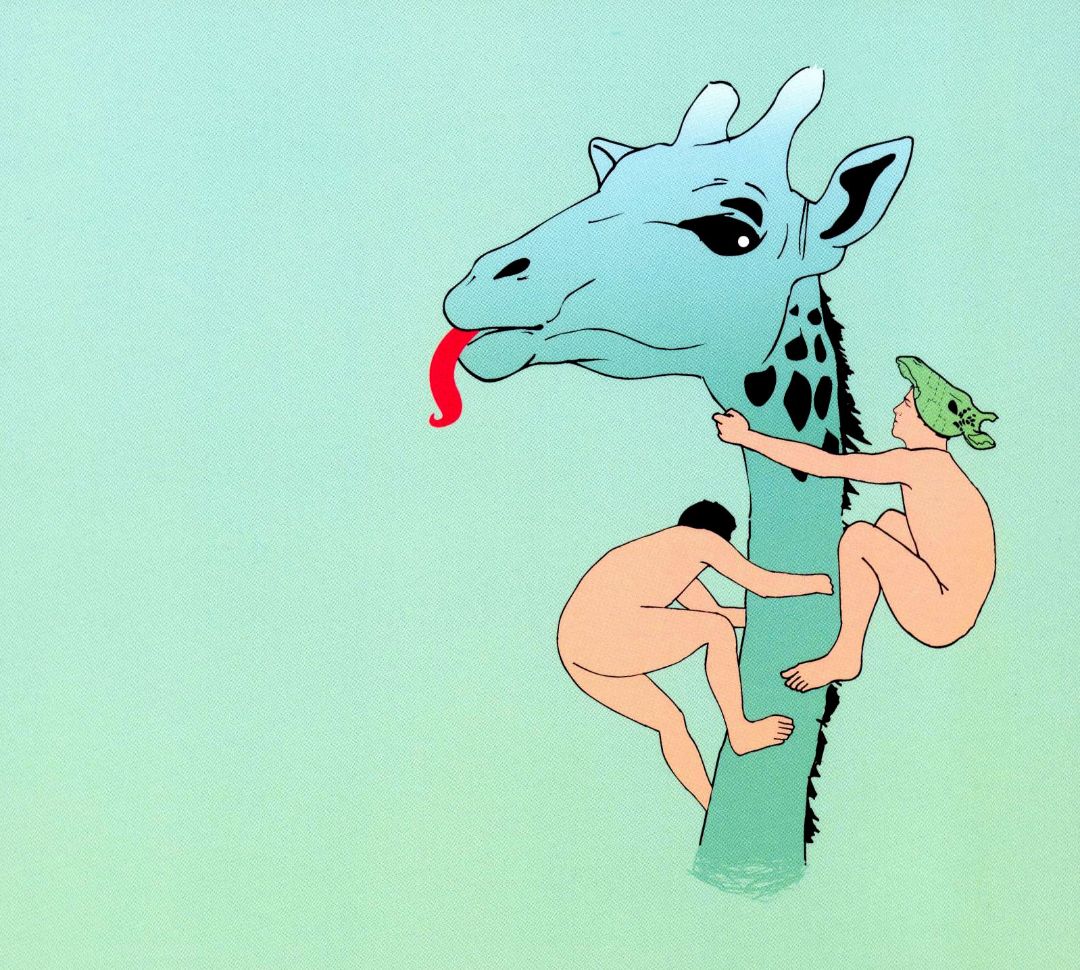 Giraffe Running - Giraffe Running (CD)