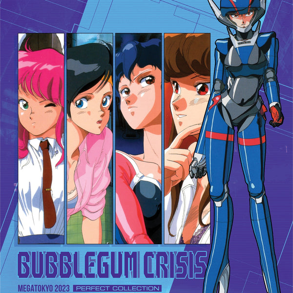 Bubblegum Crisis (Blu-ray)