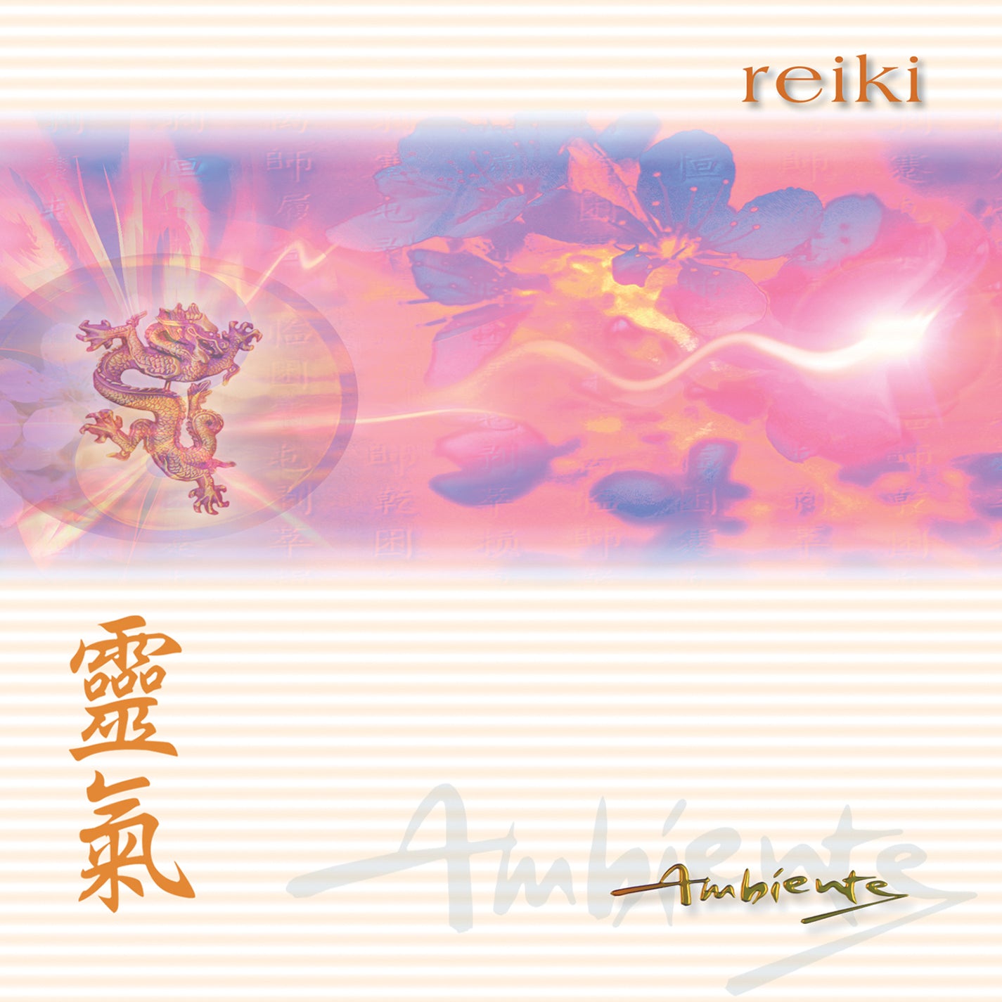 Mike Vickerage - Ambiente Reiki (CD)