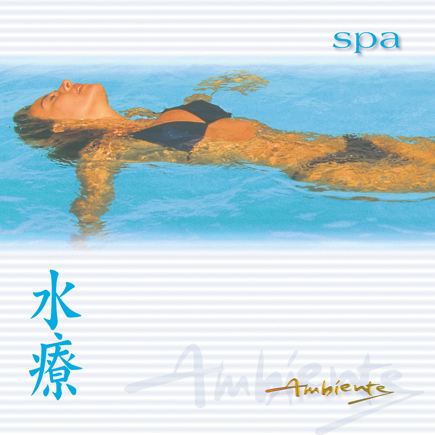 Helen Rhodes - Ambiente Spa (CD)