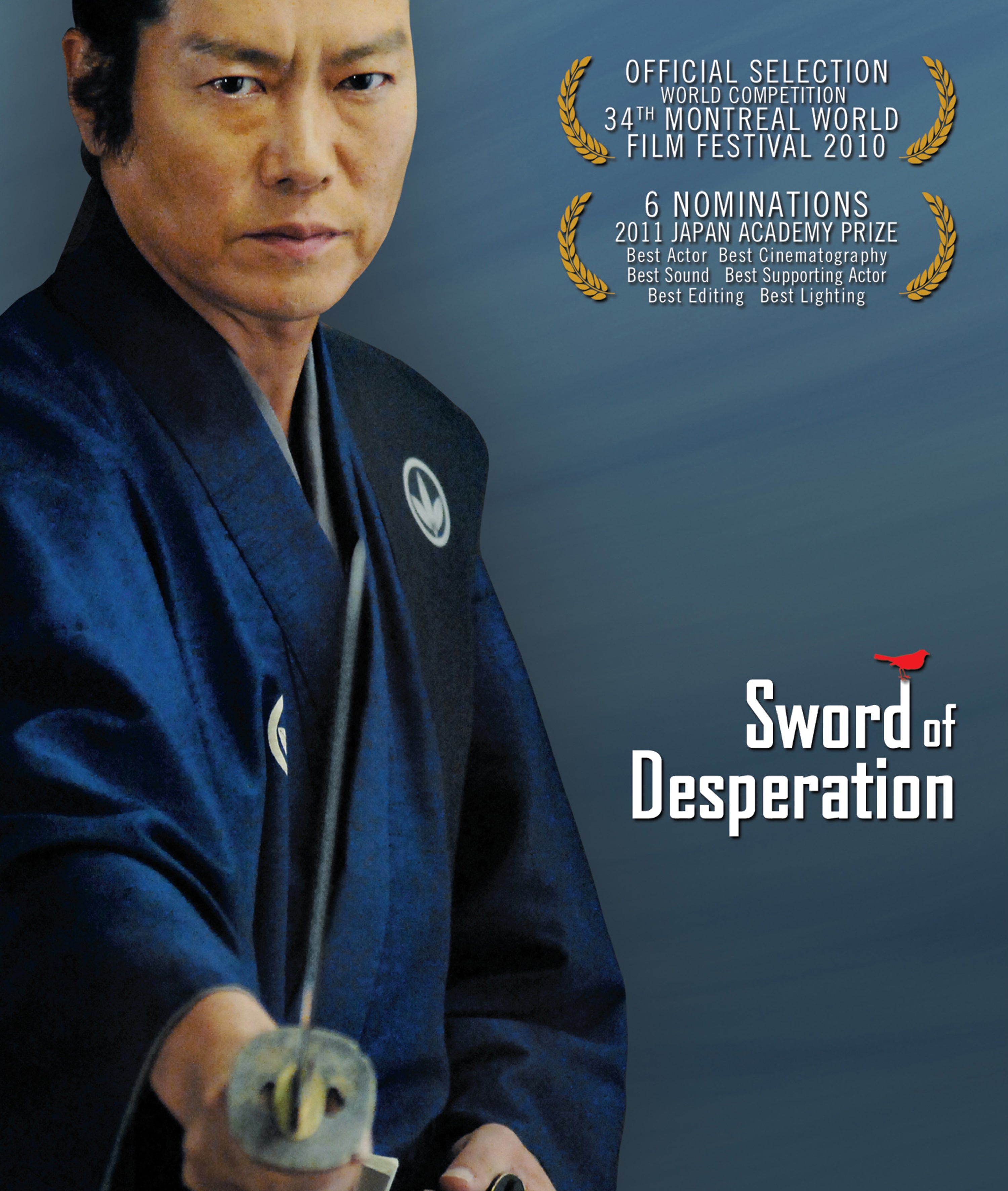 Sword of Desperation (BLU-RAY DISC)