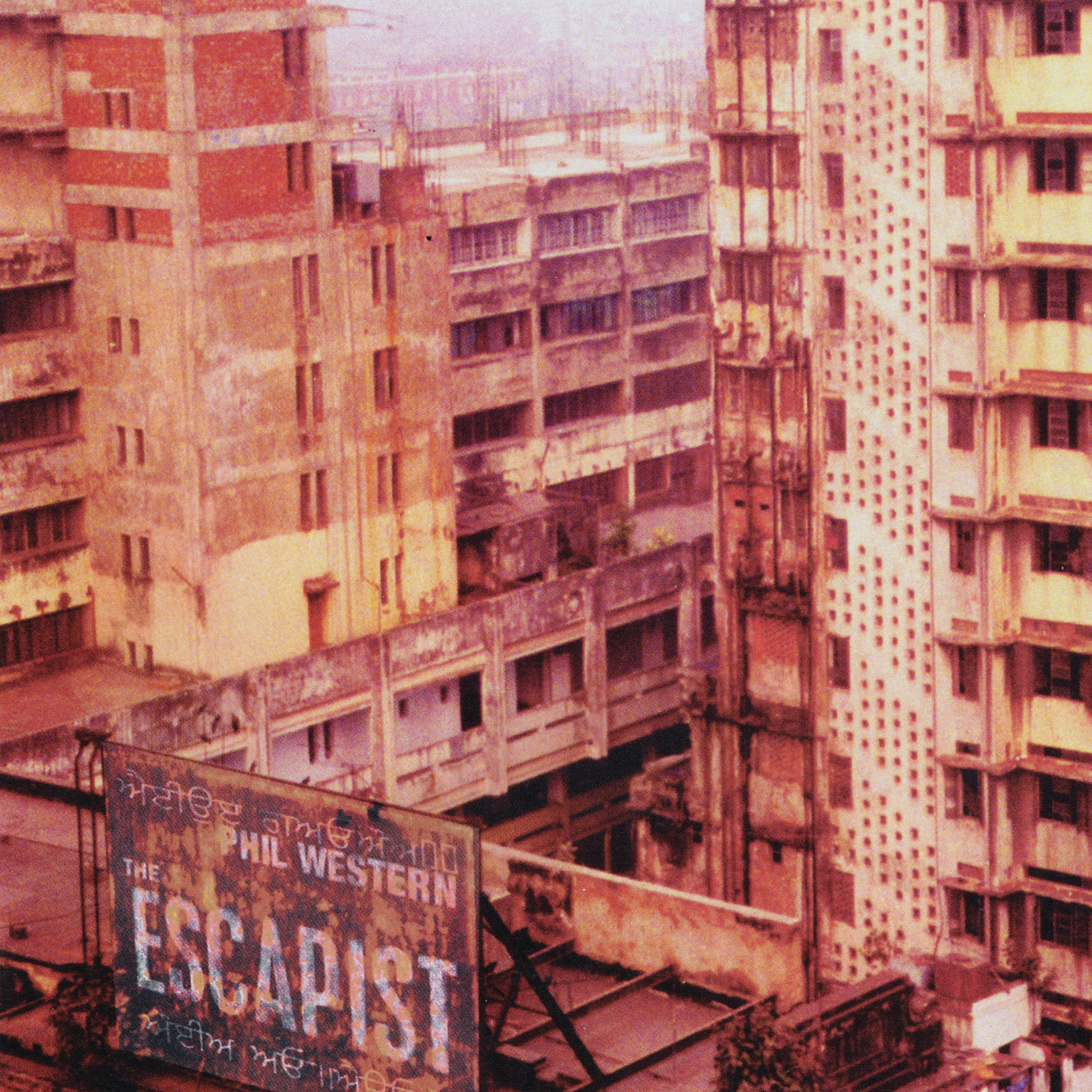 Phil Western - The Escapist (Brown Vinyl) (LP)