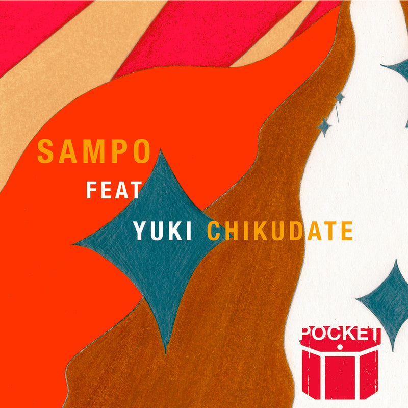 Pocket Featuring Yuki Chikudate Of Asobi Seksu - Sampo (CD)