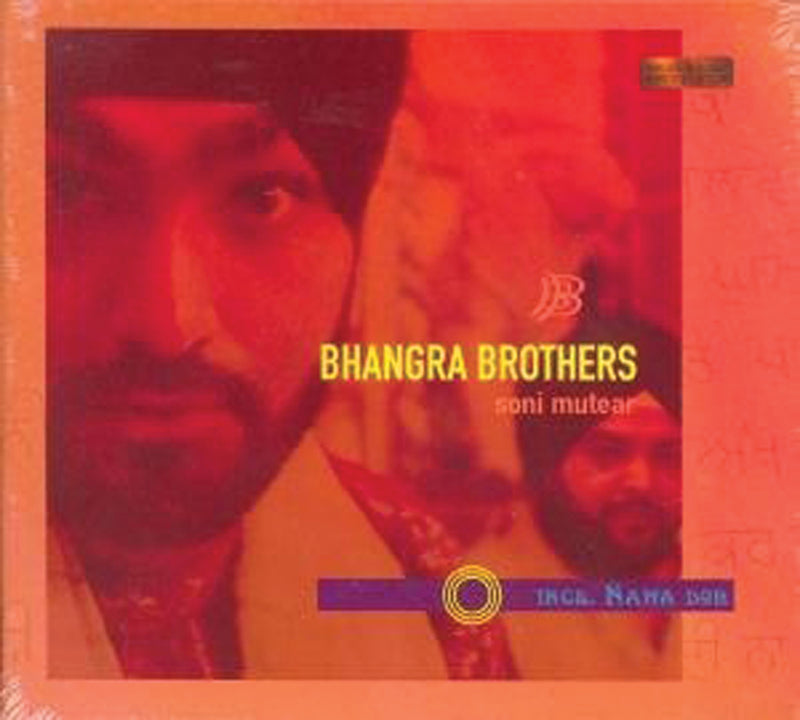 Bhangra Brothers - Soni Mutear (CD)