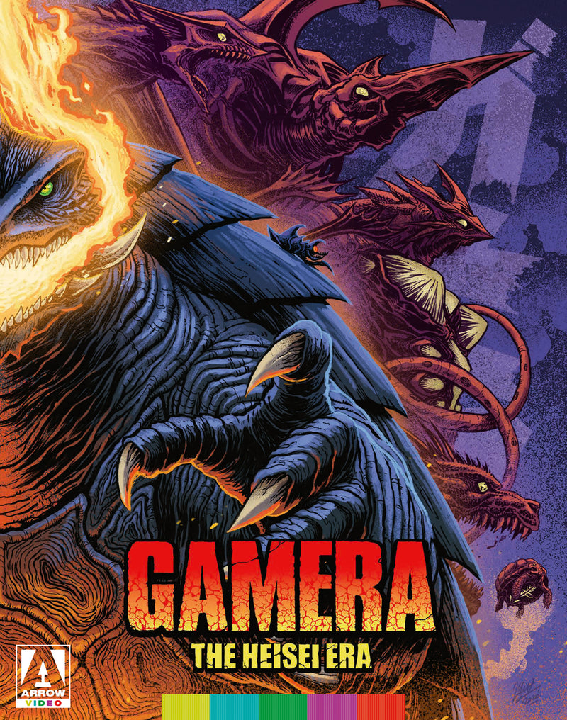 Gamera: The Heisei Era (Blu-ray)