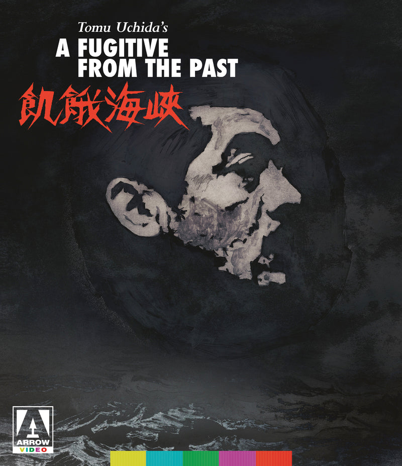 A Fugitive From The Past (Blu-ray)