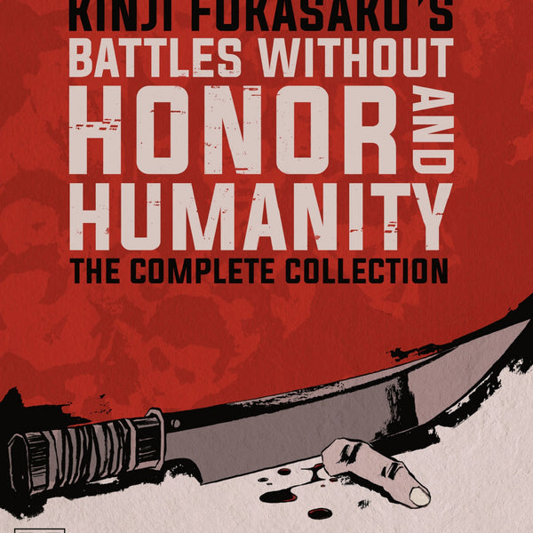 Battles Without Honor And Humanity: The Complete Collection (Blu-ray)