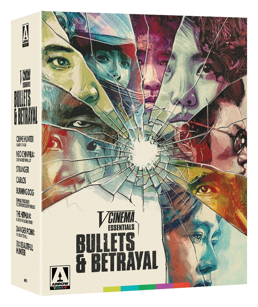 V-Cinema Essentials: Bullets & Betrayal [Limited Edition] (Blu-ray)