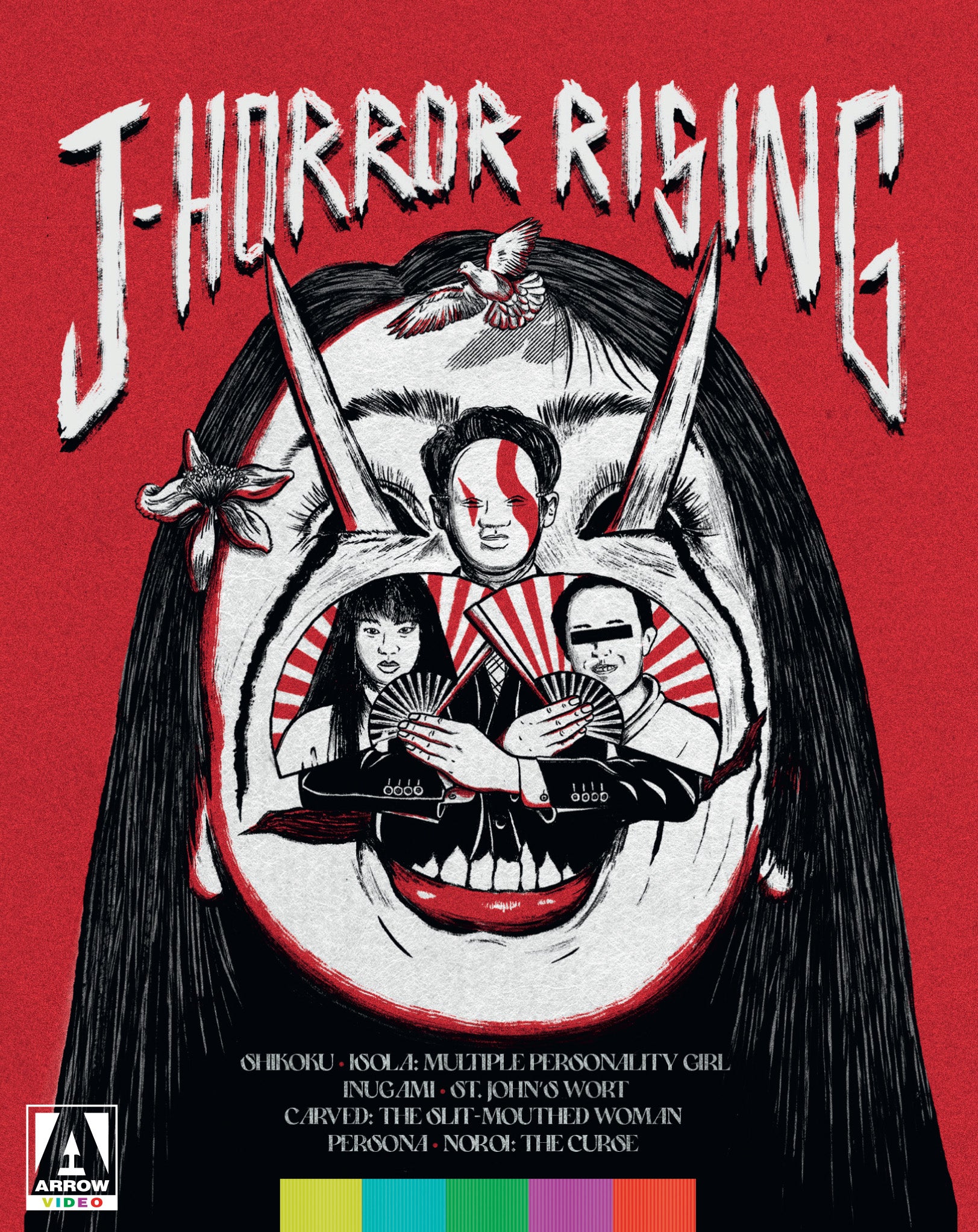 J-Horror Rising (Blu-ray)