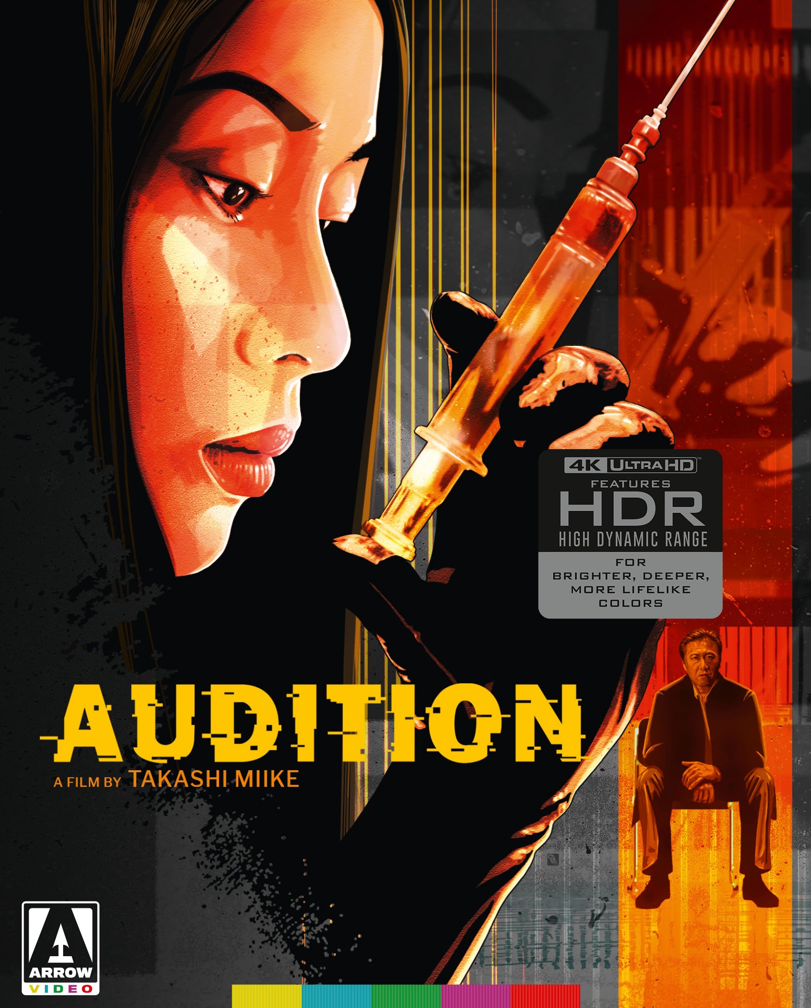 Audition [Limited Edition] (4K Ultra HD)