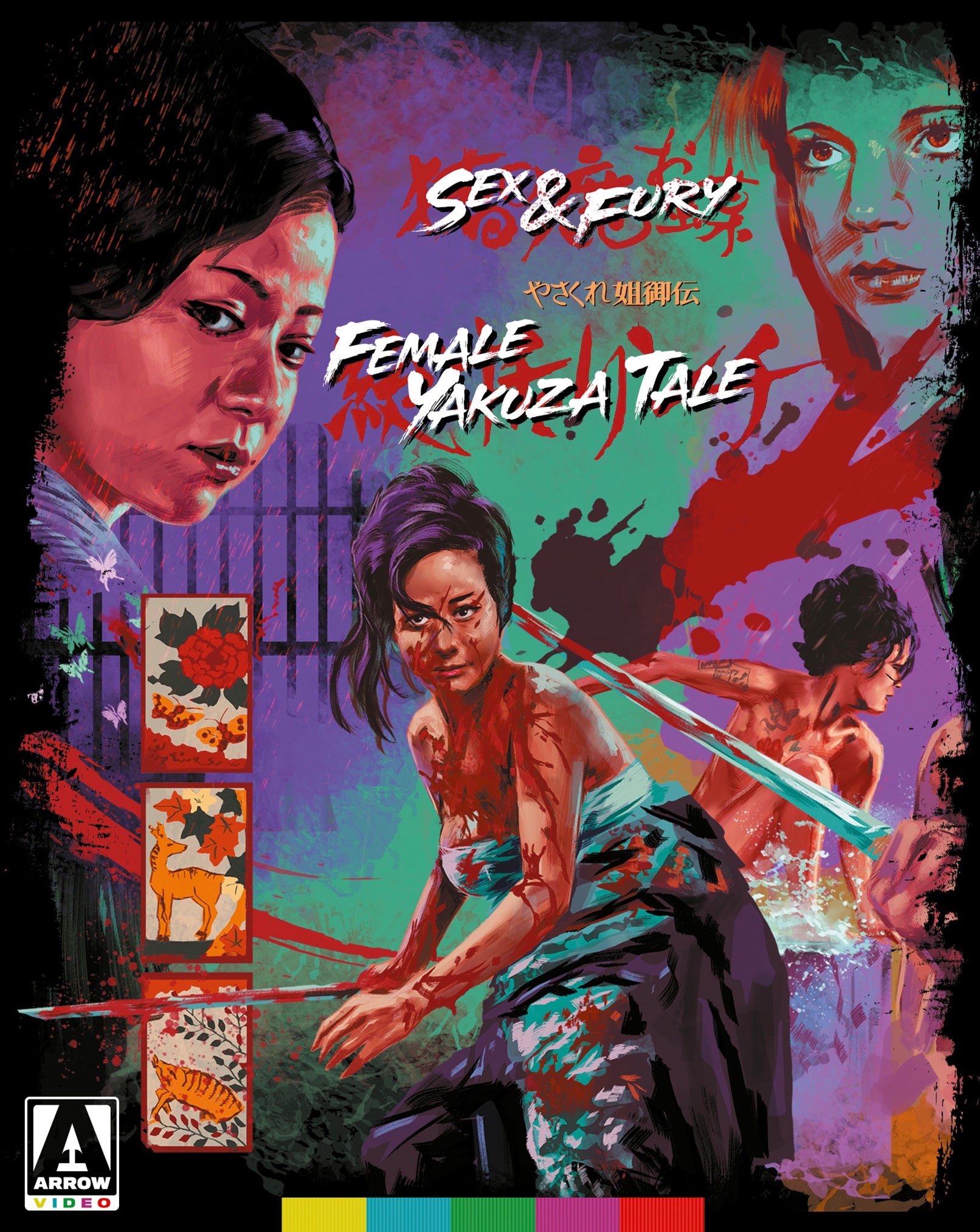 Sex and Fury/Female Yakuza Tale (Limited Edition Blu-ray) (Blu-ray)