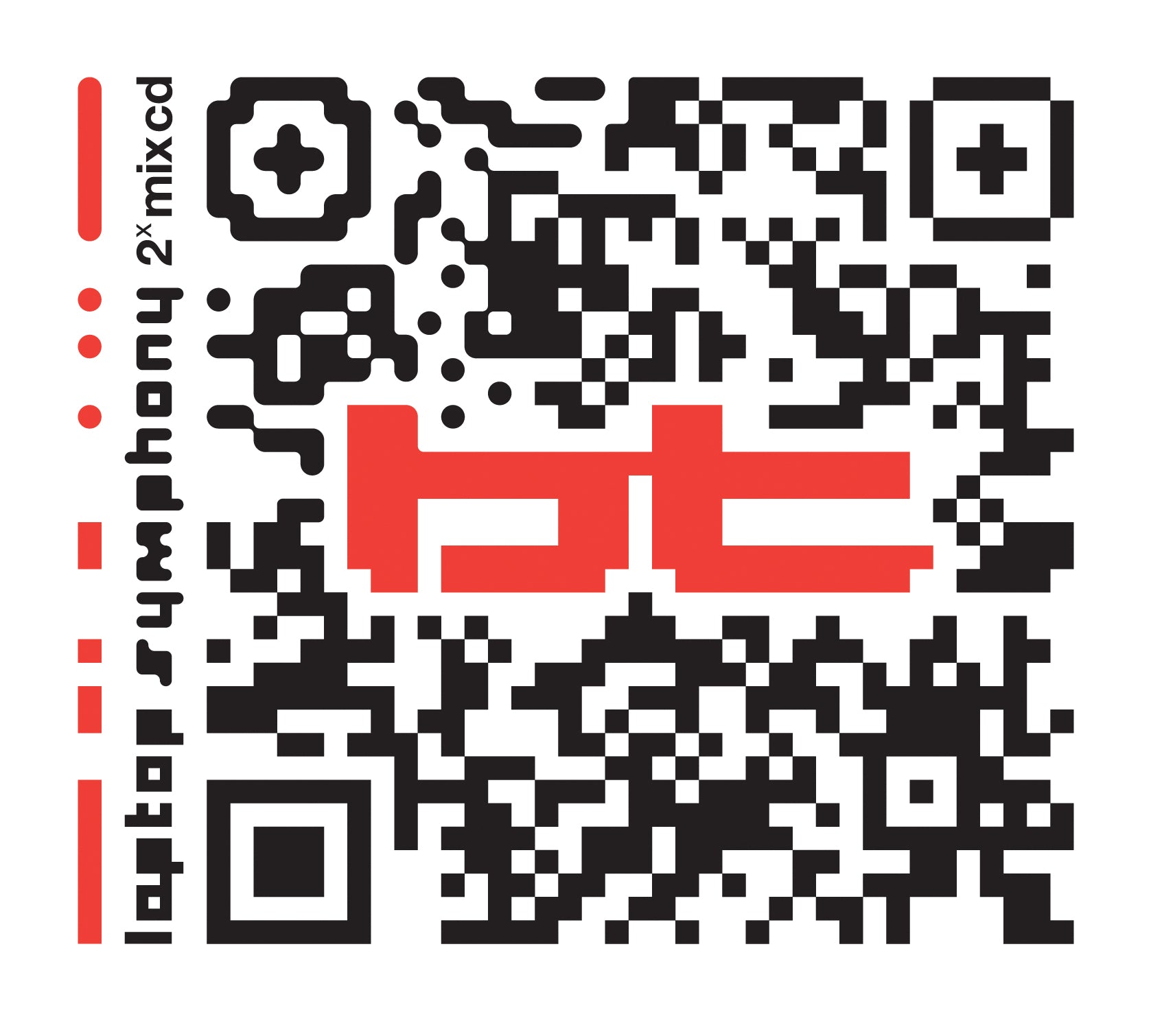 Bt - Laptop Symphony (CD)