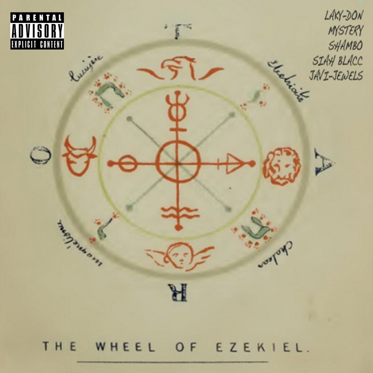 The Wheel of Ezekiel (CD)