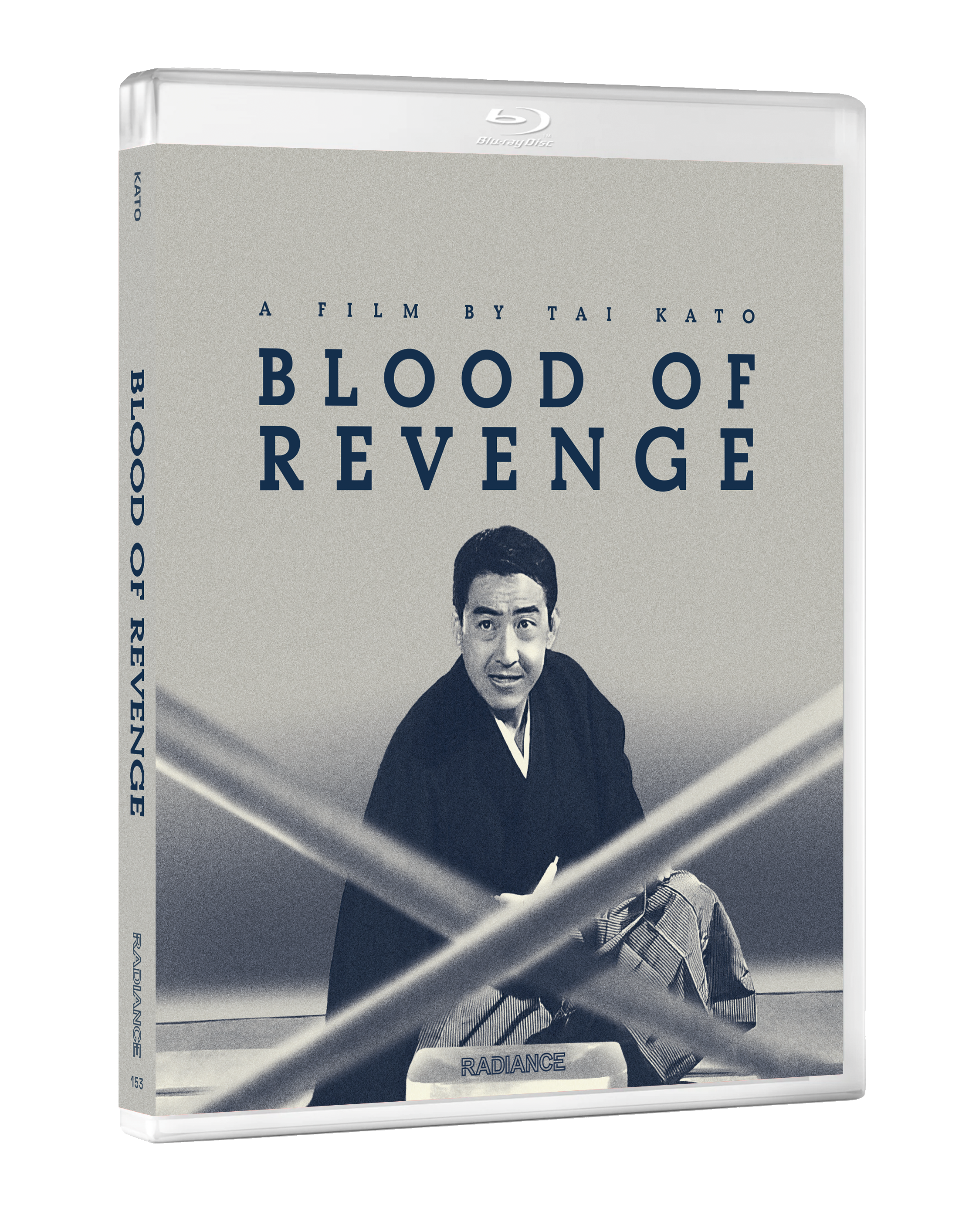 Blood of Revenge (Standard Edition) (Blu-ray) PREORDER
