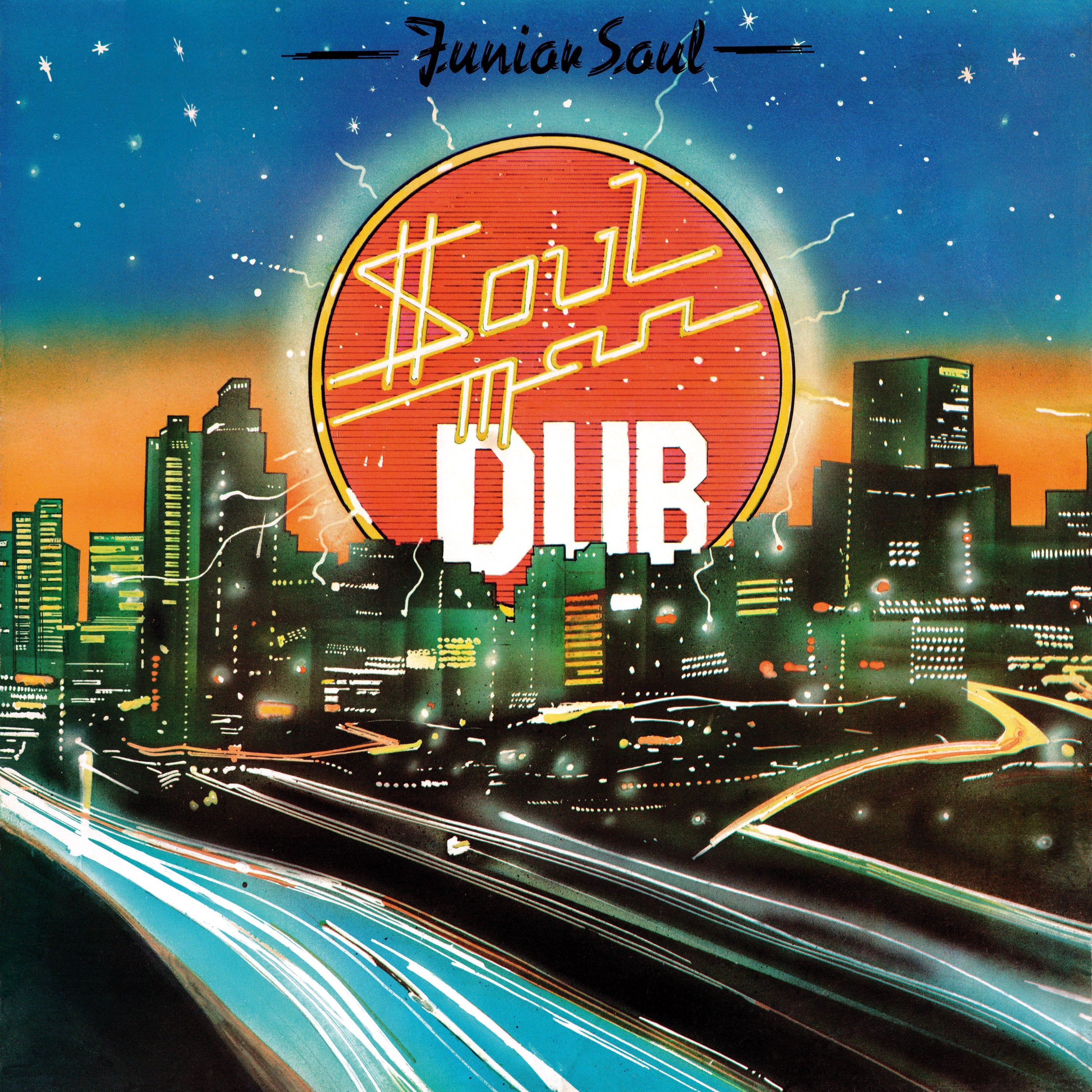 Junior Soul - Soul Man Dub (LP)