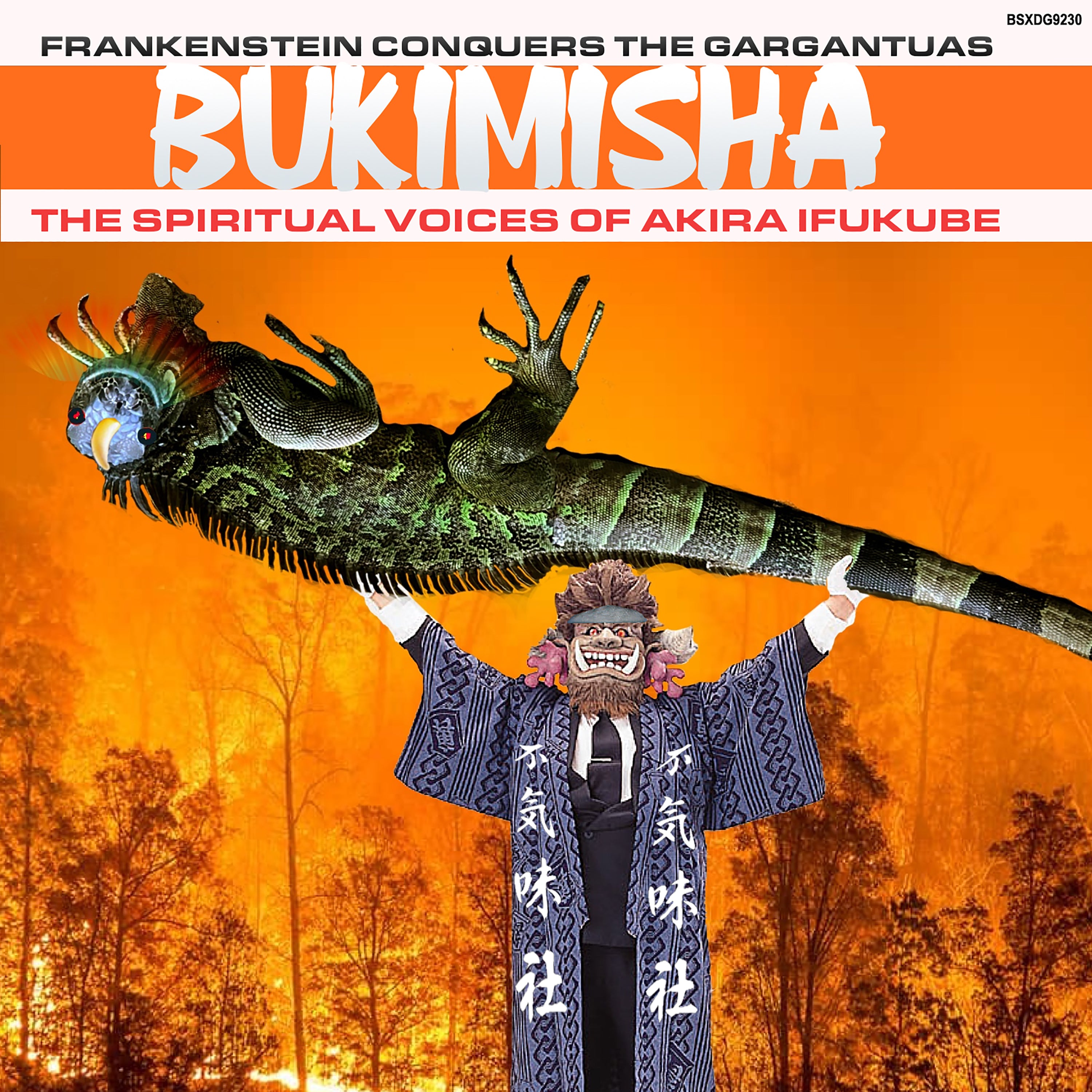 Bukimisha - Frankenstein Conquers The Gargantuas  (CD)