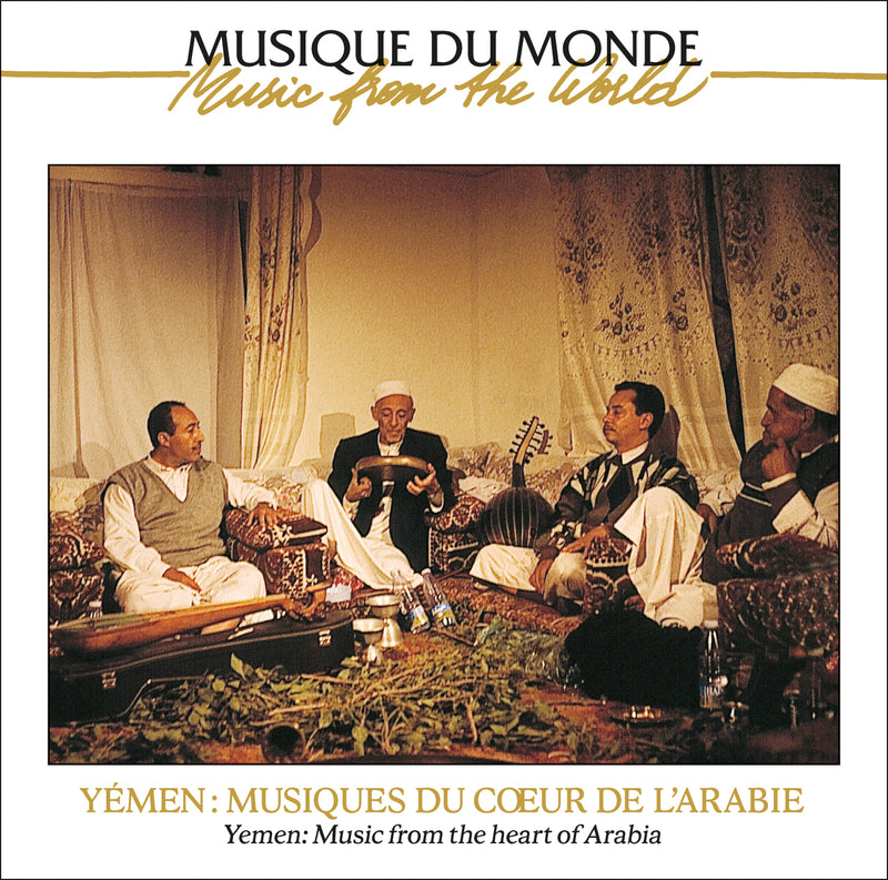 Music From the Heart of Arab (CD)