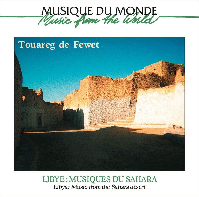 Music of the Sahara (CD)