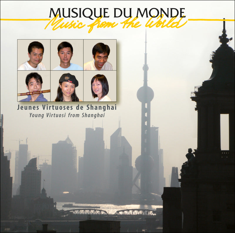 Young Virtuosi From Shanghai (CD)