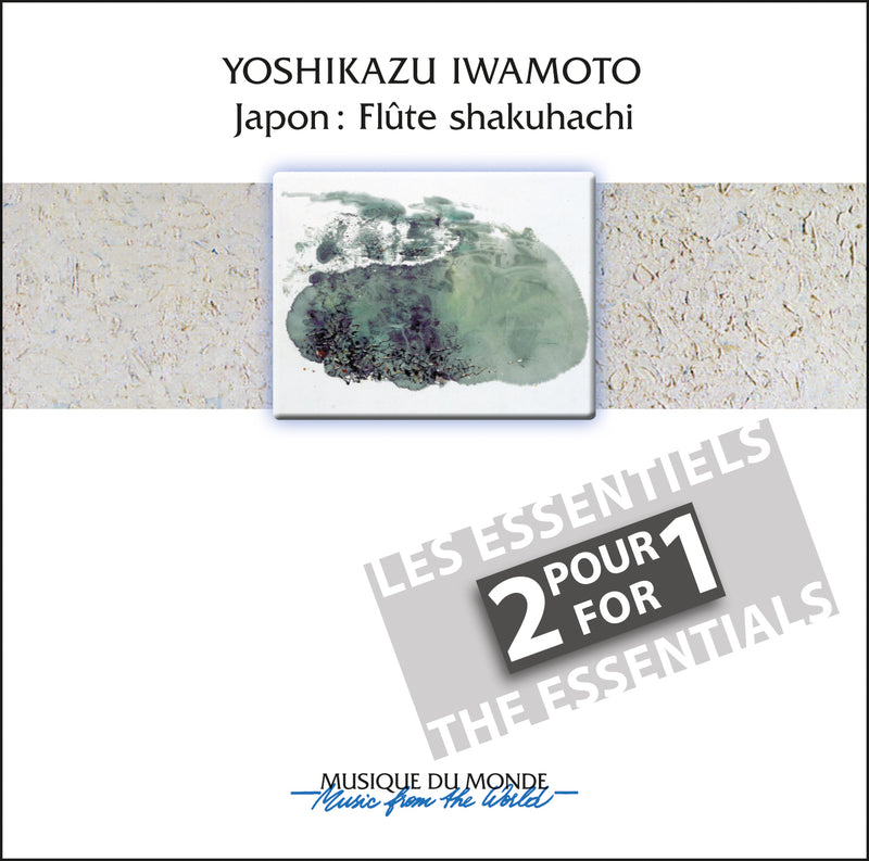 Yoshikazu Iwamoto - Shakuhachi Flute (CD)