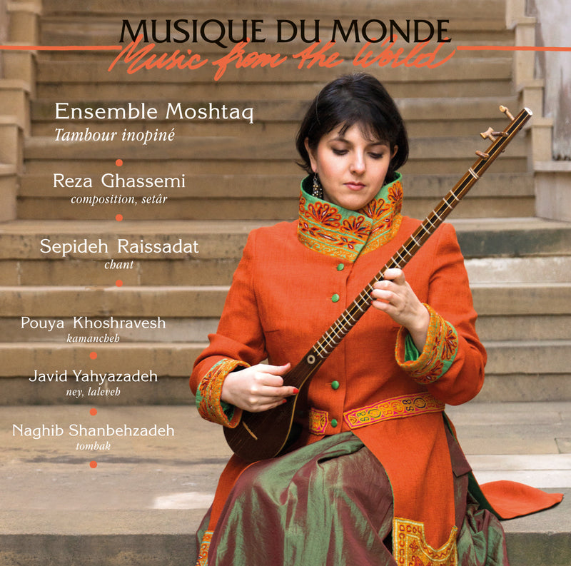 Ensemble Moshtaq - Tambour Inopine (CD)