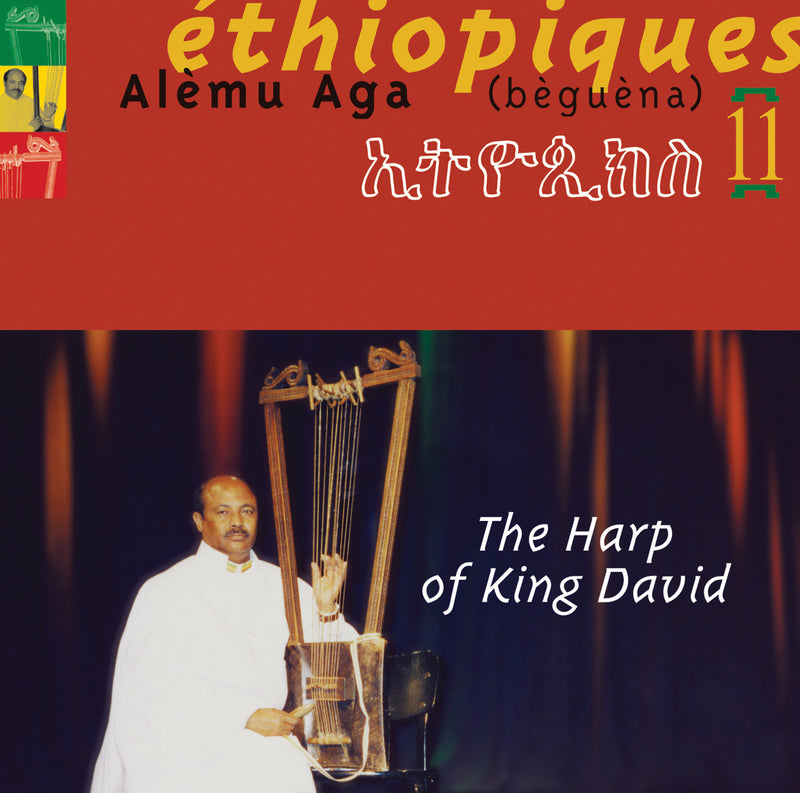 Alemu Aga - Ethiopiques 11 (CD)