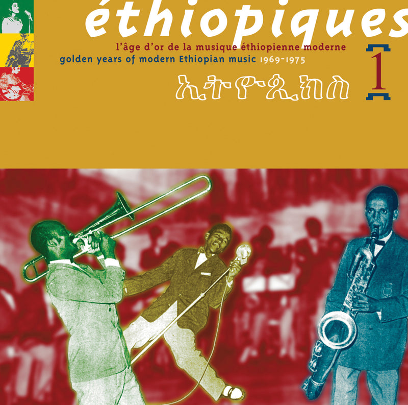 Ethiopiques Artists - Ethiopiques 1 (CD)
