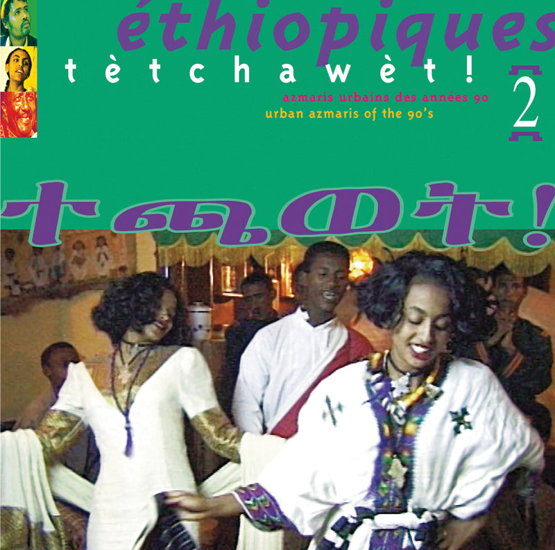 Ethiopiques Artists - Ethiopiques 2 (CD)