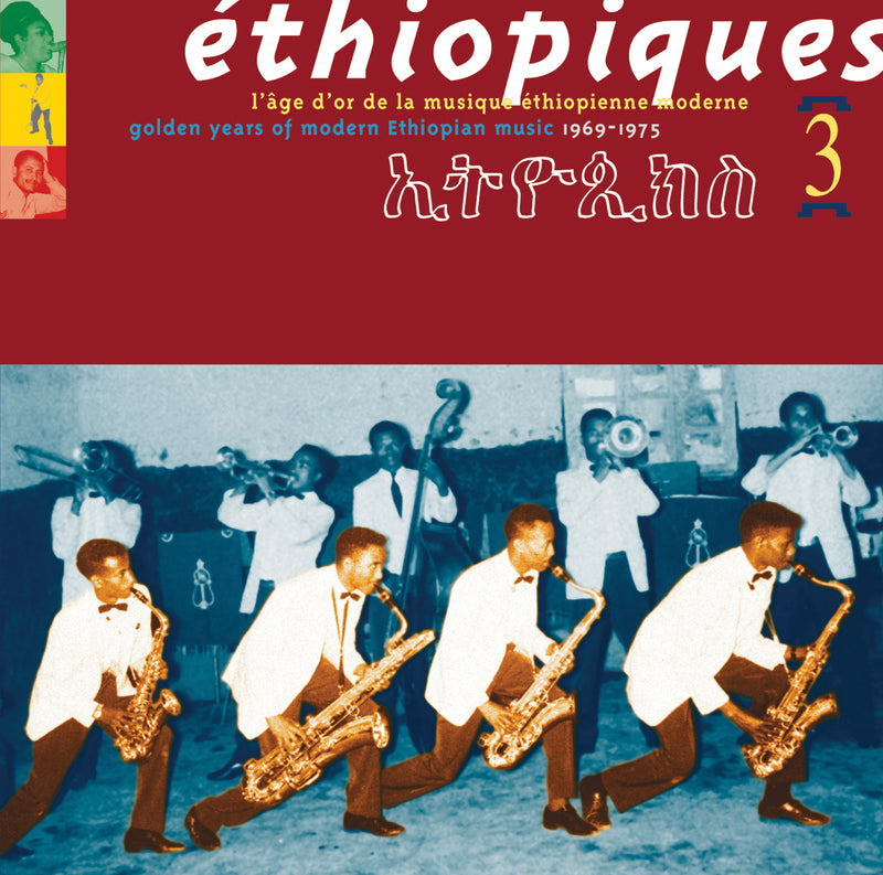 Ethiopiques Artists - Ethiopiques 3 (CD)