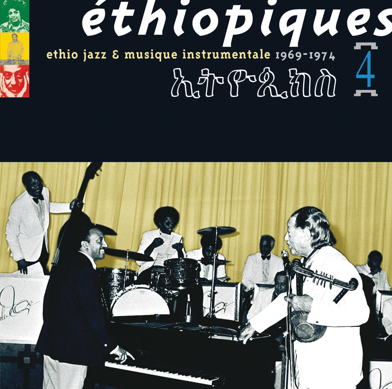 Mulatu Astatqe & Ethiopiques - Ethiopiques 4 (CD)