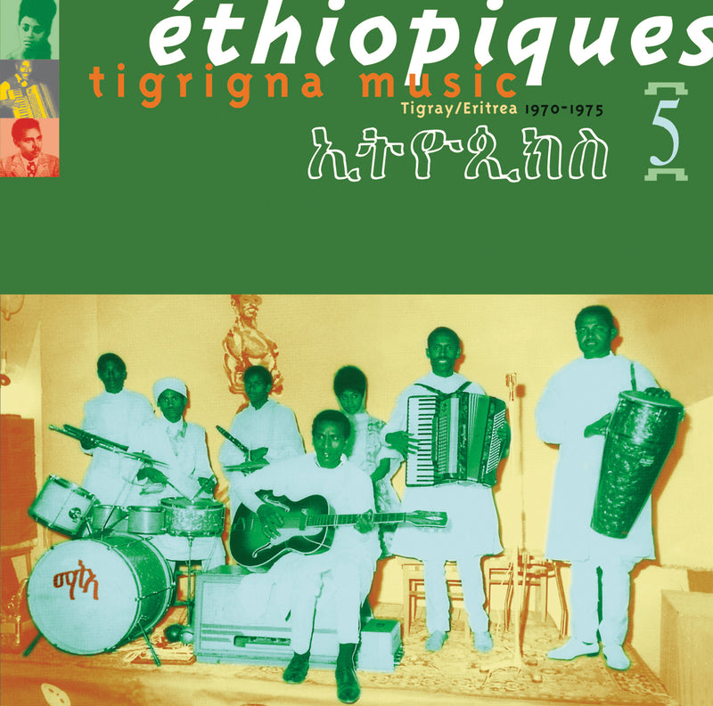 Ethiopiques Artists - Ethiopiques 5 (CD)