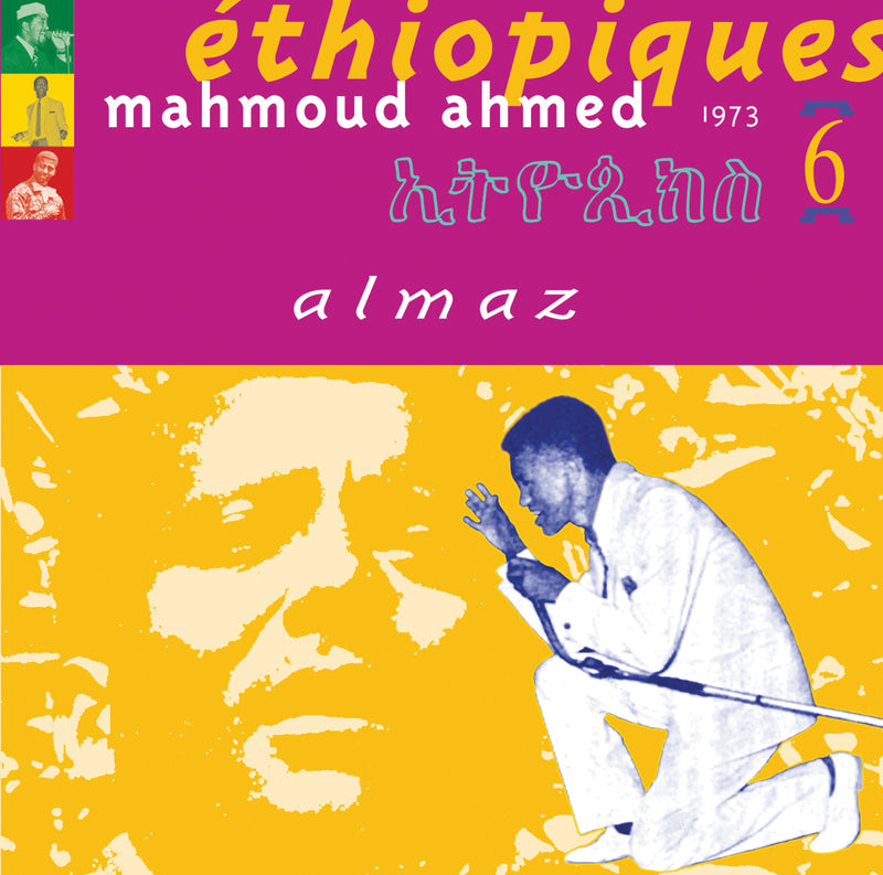 Ethiopiques Artists & M Ahmed - Ethiopiques 6 (CD)