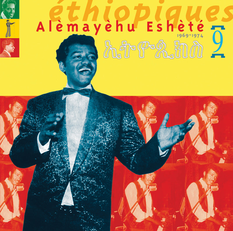 Alemayehu Eshete - Ethiopiques 9 (CD)
