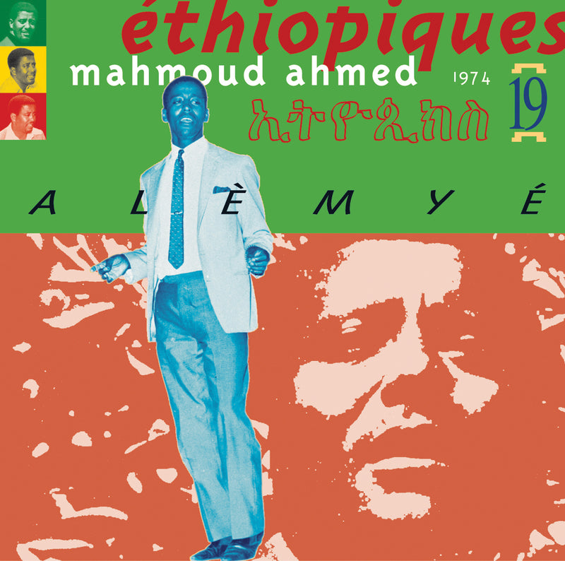 Mahmoud Ahmed - Ethiopiques 19 (CD)