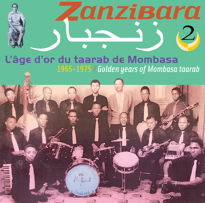 Zanzibara Artists - Zanzibara 2 (CD)